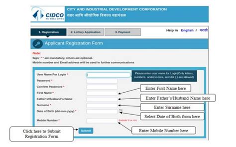 cidco lottery 2019 online application form